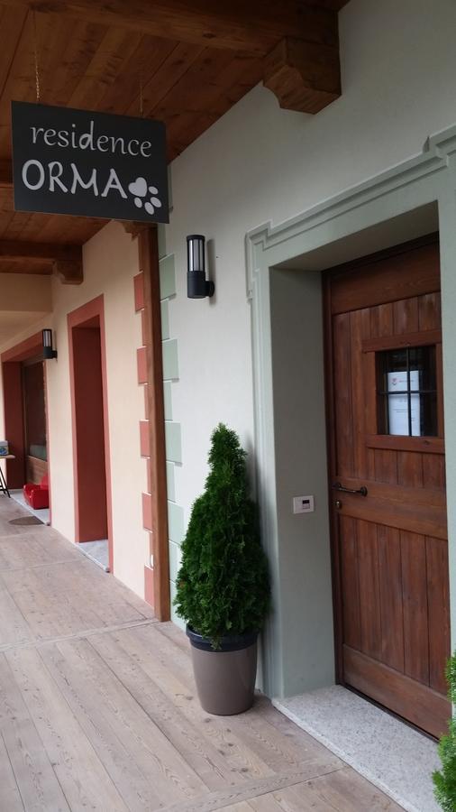 Residence Orma アラーニャ・ヴァルセージア エクステリア 写真