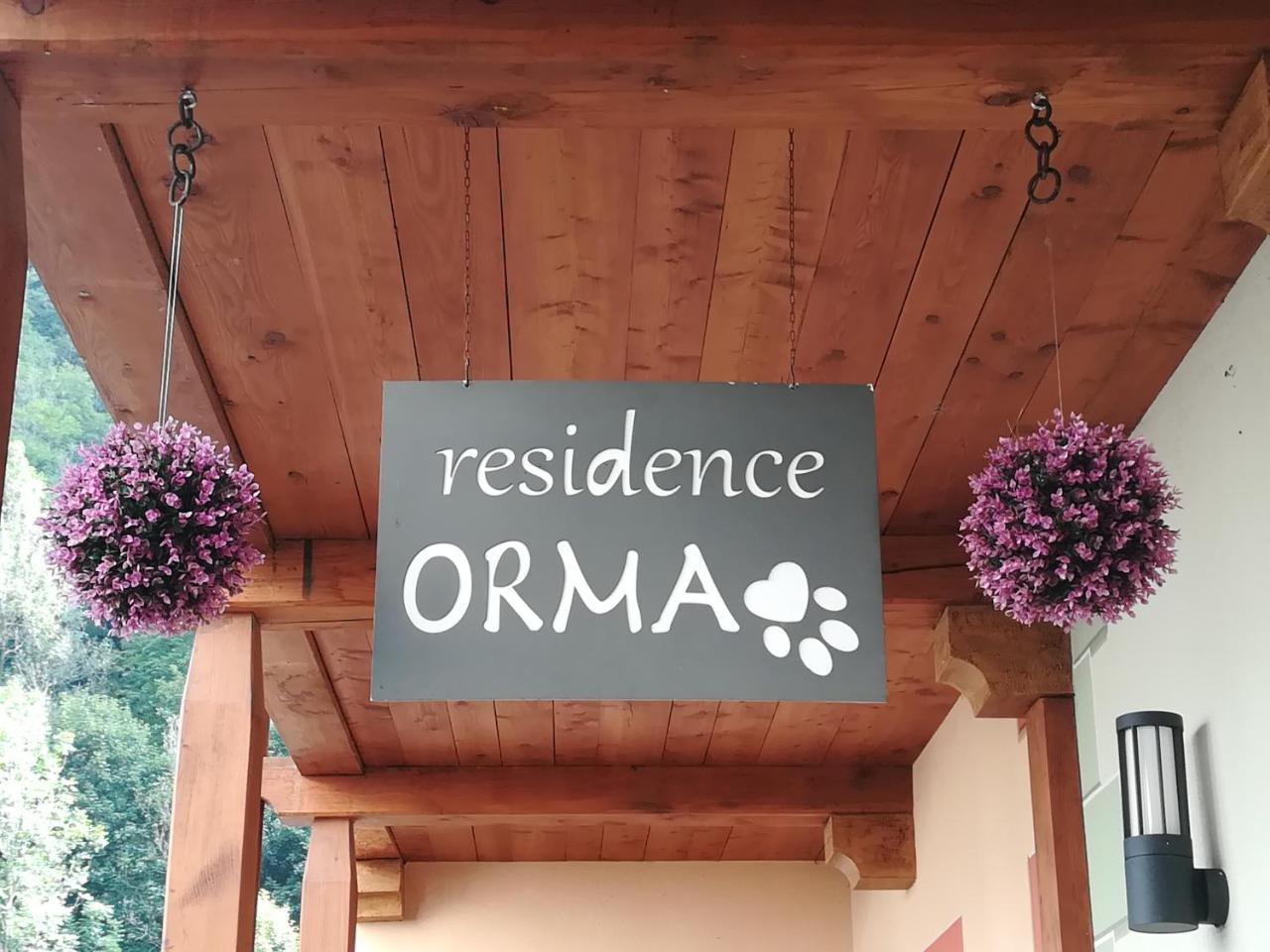 Residence Orma アラーニャ・ヴァルセージア エクステリア 写真