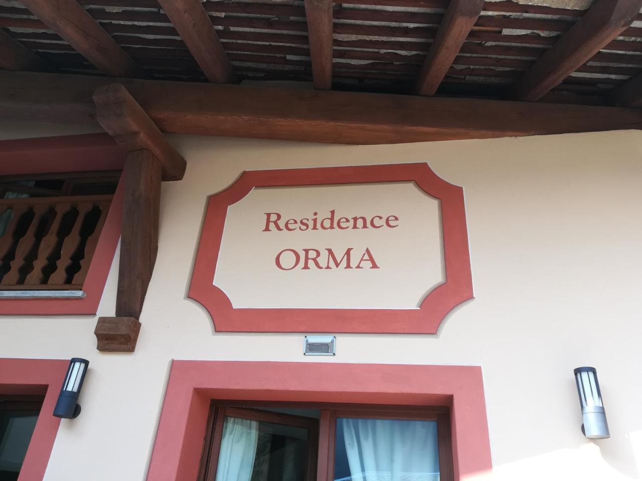 Residence Orma アラーニャ・ヴァルセージア エクステリア 写真